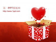 Exquisite PPT-Vorlage zum Valentinstag herunterladen
