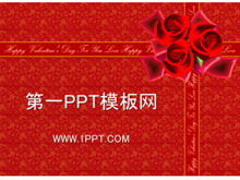Unduh template PPT latar belakang hadiah hari Valentine