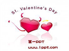 Забавный шаблон любви демона День святого Валентина PPT