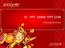 Exquisite Year of the Ox Spring Festival PPT template download