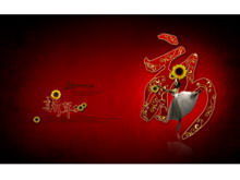 Template PPT Tahun Baru Imlek Dinamis Merah Cina