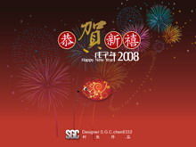 Download do modelo de ppt de Ano Novo do Fireworks