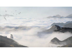 جبال الحبر والغيوم الكلاسيكية صورة خلفية الرياح PPT