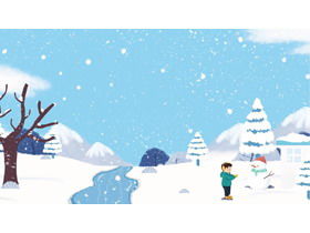 Empat gambar kartun adegan salju musim dingin latar belakang PPT
