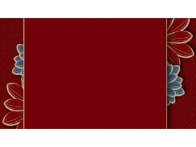 6 классических фоновых изображений PPT с цветочным узором в красном и синем цветах