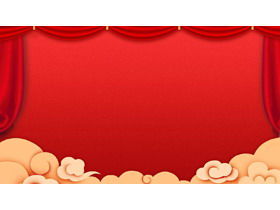 Red curtain and auspicious clouds festival PPT background picture