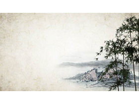 Image d'arrière-plan PPT de bambou de paysage d'encre de papier classique
