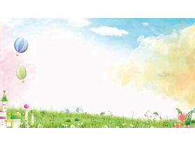 カラフルな漫画の空草の城のPPTの背景画像
