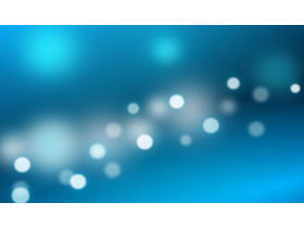 青いファジィ フロスト ガラス PPT 背景画像