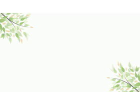 新鮮な水彩画の枝と葉のPPTの背景画像