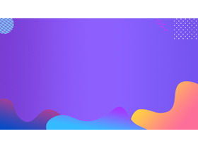 Двухцветные динамические модные фоновые изображения PPT для бесплатного скачивания