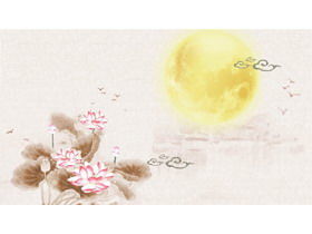 Zarif mürekkep lotus ayı Sonbahar Ortası Festivali PPT arka plan resmi