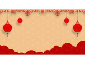 Two red festive lanterns PPT background picture