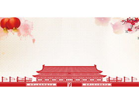 Elegant National Day PPT background picture