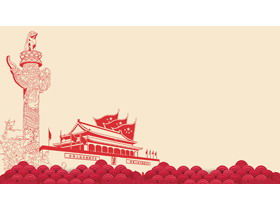 Huabiao Tiananmen arka planın Ulusal Günü PPT arka plan resmi