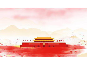 Acquerello dipinto a mano Tiananmen National Day immagine di sfondo PPT