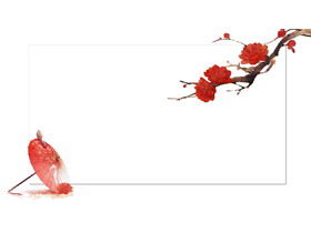 古典的な美しい梅の花の傘 中国風のPPTの背景画像