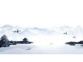 三張大氣的水墨山水仙鶴PPT背景圖片