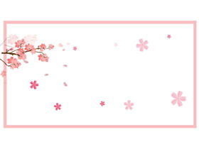 Imagem de fundo de borda de PPT em flor de cerejeira rosa