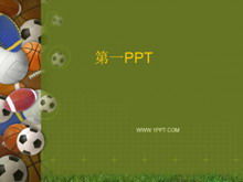 Ball sports sports PPT background template