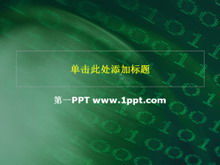 Șablon de fundal tehnologie digitală digitală PPT