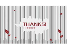 Thank you for watching PPT template download