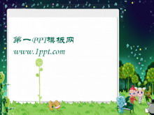 Green cartoon style PPT background image