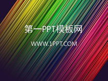 Color brushed PPT background picture