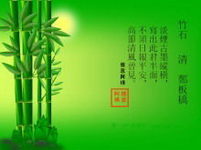 Descarga de la imagen de fondo PPT del bosque de bambú de dibujos animados