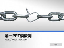 Metalowy łańcuch biznesowy szkolenie zespołu PPT obraz tła