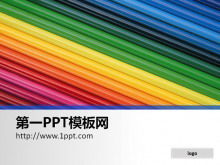 Satu set gambar latar belakang PPT berwarna-warni yang indah