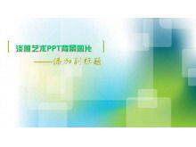 Leaflet elegant art technology PPT background picture download