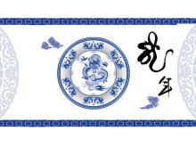 파란색과 흰색 도자기 배경 동적 중국 스타일 PPT 배경 그림
