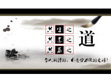 Zestaw klasycznych obrazów tła programu PowerPoint w stylu chińskim