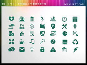 35 materiales de icono de PPT de negocios coloreables