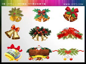 A set of Christmas bells PPT material