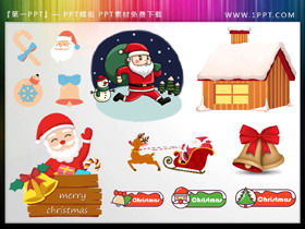 Santa Claus snow house bell PPT material