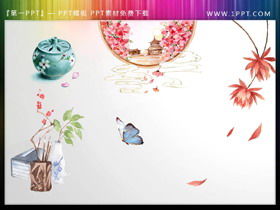 Exquisite watercolor flower incense burner butterfly PPT material