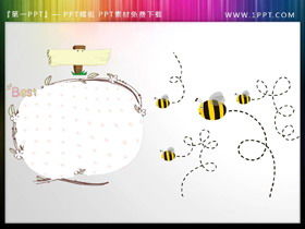 Karikatür küçük arı PPT metin kutusu malzemesi
