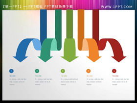 Materiais de seta PPT de três cores e cinco itens de dados