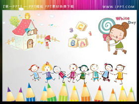 Kreskówka mały domek dla dzieci ołówek litery ilustracja PPT