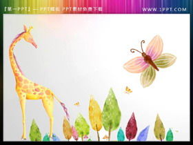 Arbres aquarelle papillon girafe aquarelle PPT
