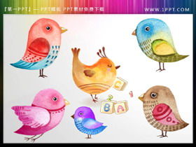 Cute watercolor cartoon bird PPT illustration