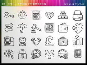 48 bahan ikon PPT kreatif yang dilukis dengan tangan garis tipis hitam dan putih