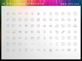 80 materiales de icono de PPT de software de uso común de estilo de línea fina gris