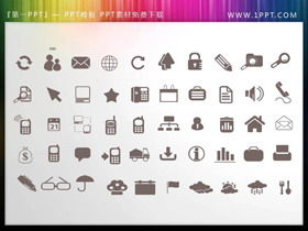 680 brown flat business PPT icons collection