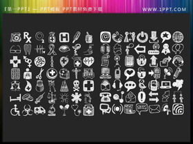 160 bahan ikon PPT yang dilukis dengan tangan kapur