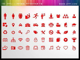 100 icônes PPT de bureau plat rouge