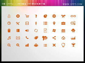 135 materi ikon slide datar oranye unduh gratis