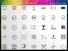 500 common icons for line drawing PPT production